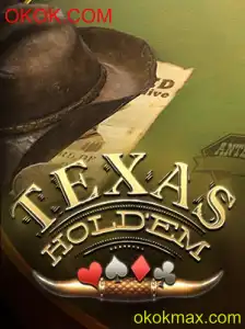Explorando o Jogo de Texas Hold'em: Regras e Estratégias